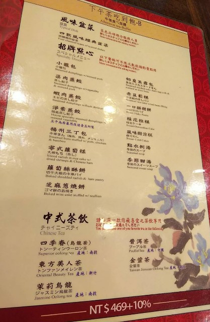 f:id:hie_pi_ta:20191226172147j:plain