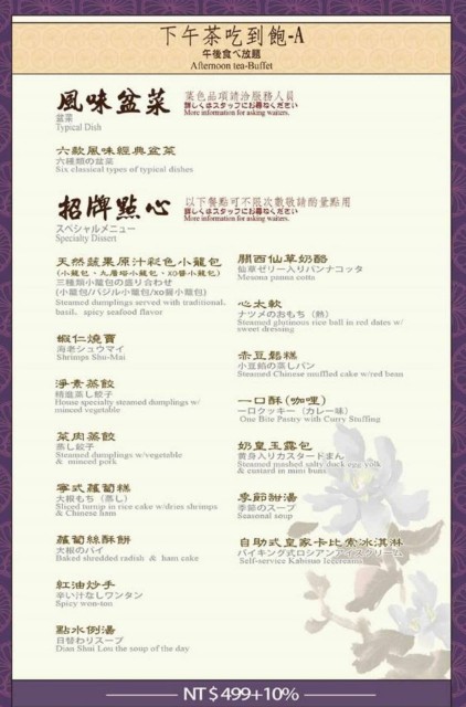 f:id:hie_pi_ta:20191226173149j:plain