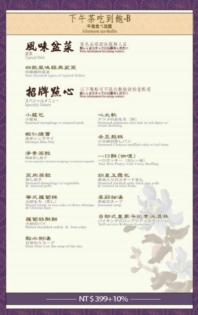 f:id:hie_pi_ta:20191226173155j:plain