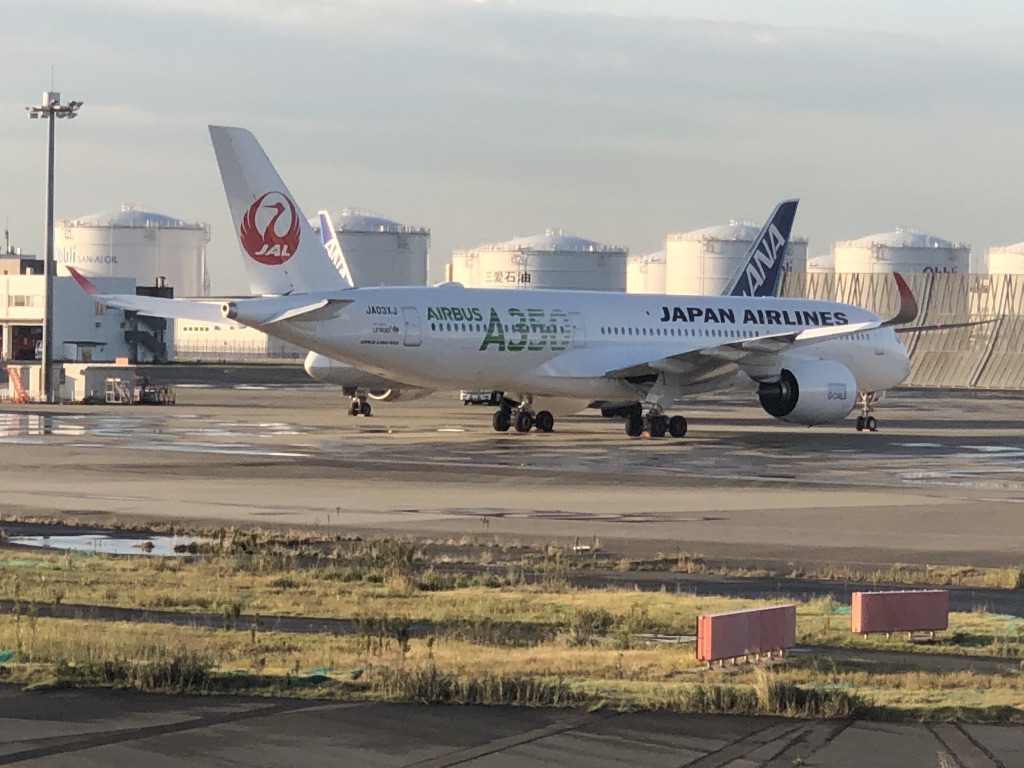 f:id:hieastedge:20191104211605j:plain f:id:hieastedge:20191104211605j:plain