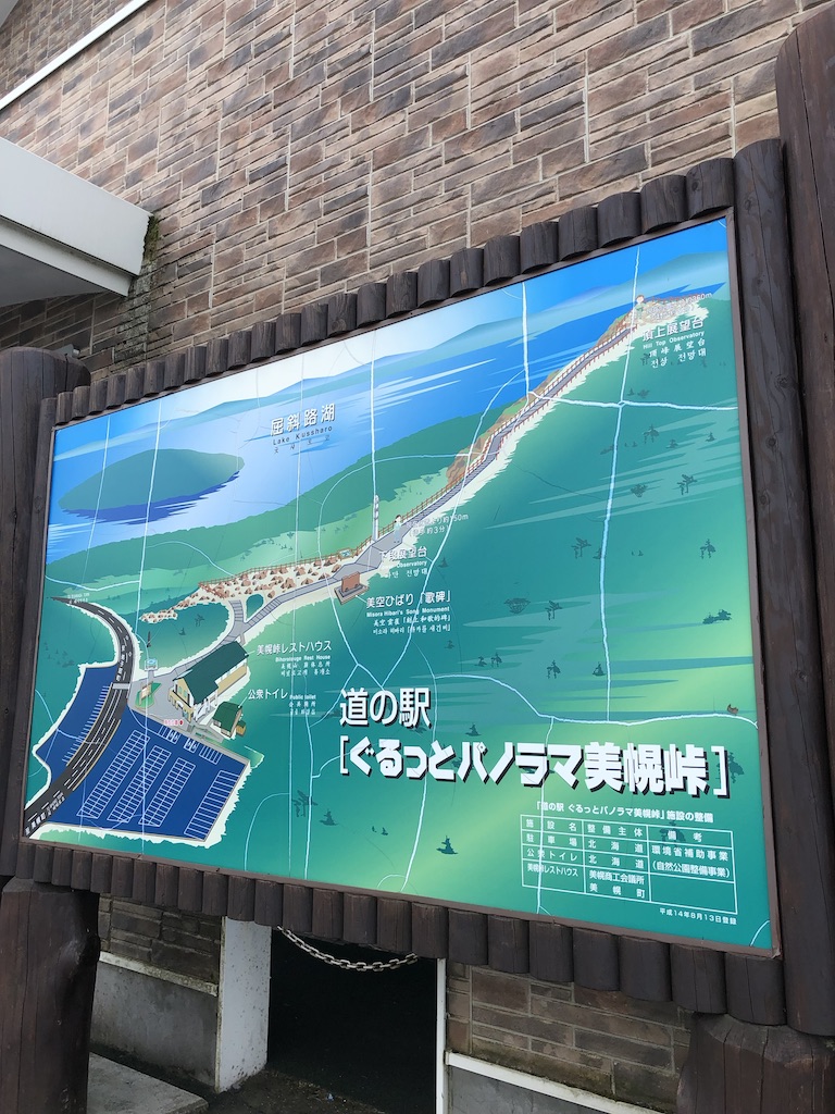 f:id:hieastedge:20191106232701j:plain f:id:hieastedge:20191106232701j:plain