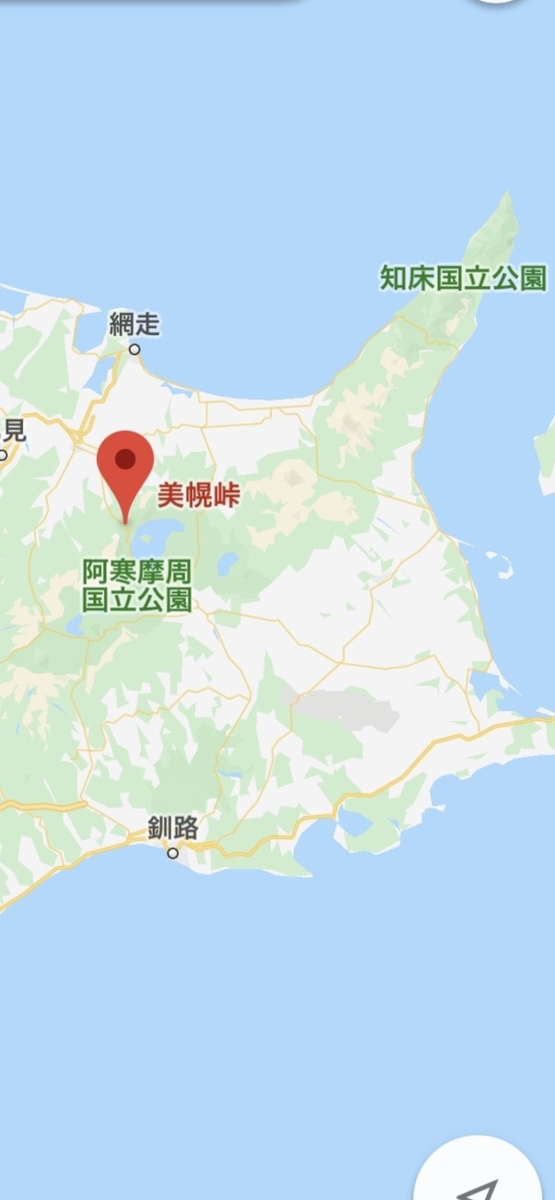 f:id:hieastedge:20191107001356j:plain f:id:hieastedge:20191107001356j:plain