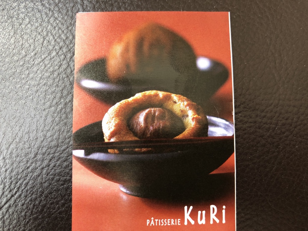 f:id:hieastedge:20191126140904j:plain f:id:hieastedge:20191126140904j:plain