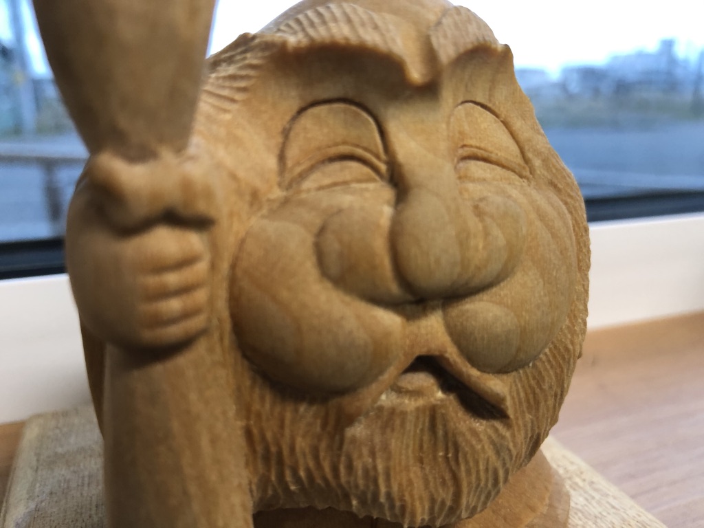 f:id:hieastedge:20191128123019j:plain f:id:hieastedge:20191128123019j:plain