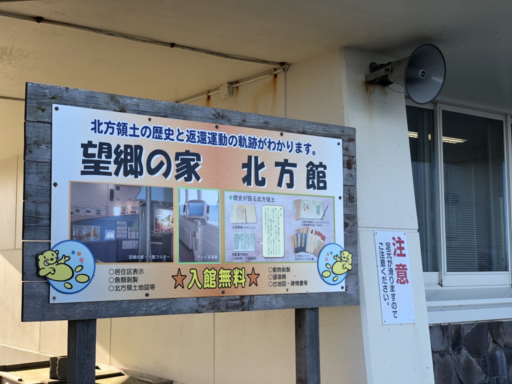 f:id:hieastedge:20191130104954j:plain f:id:hieastedge:20191130104954j:plain