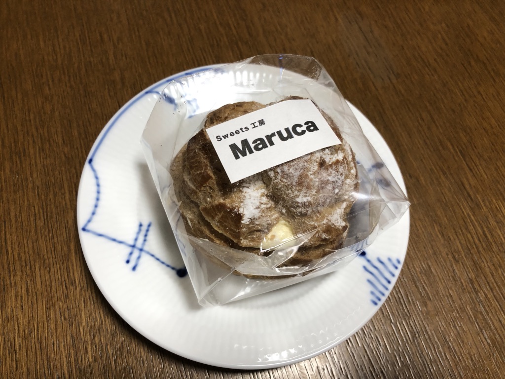 f:id:hieastedge:20191210214131j:plain