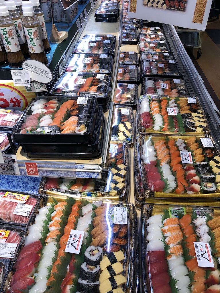 f:id:hieastedge:20191231194908j:plain f:id:hieastedge:20191231194908j:plain