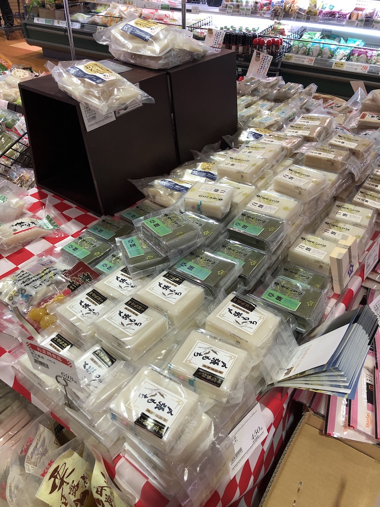 f:id:hieastedge:20191231200618j:plain f:id:hieastedge:20191231200618j:plain