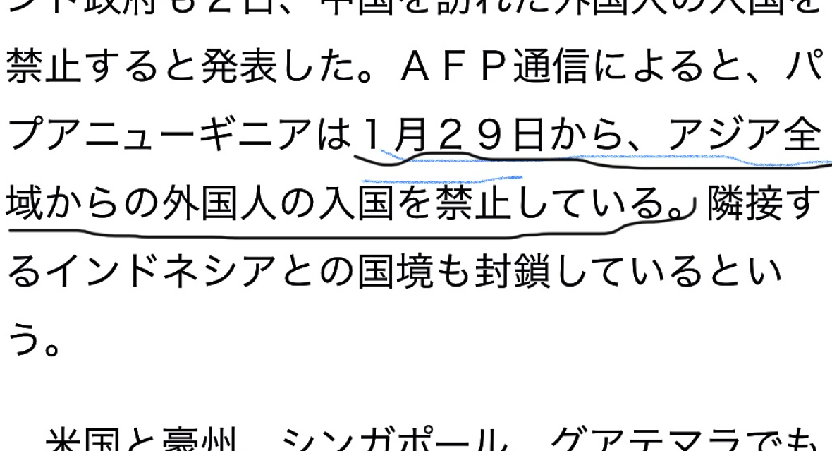 f:id:hieastedge:20200206120306p:plain f:id:hieastedge:20200206120306p:plain