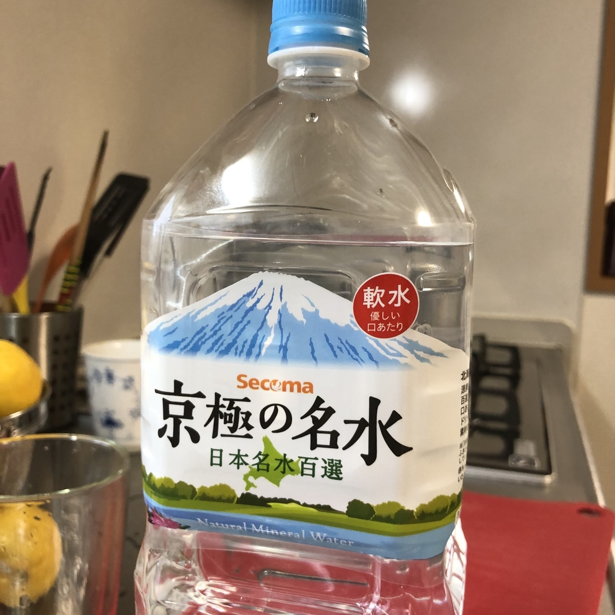 f:id:hieastedge:20200522060313j:plain f:id:hieastedge:20200522060313j:plain