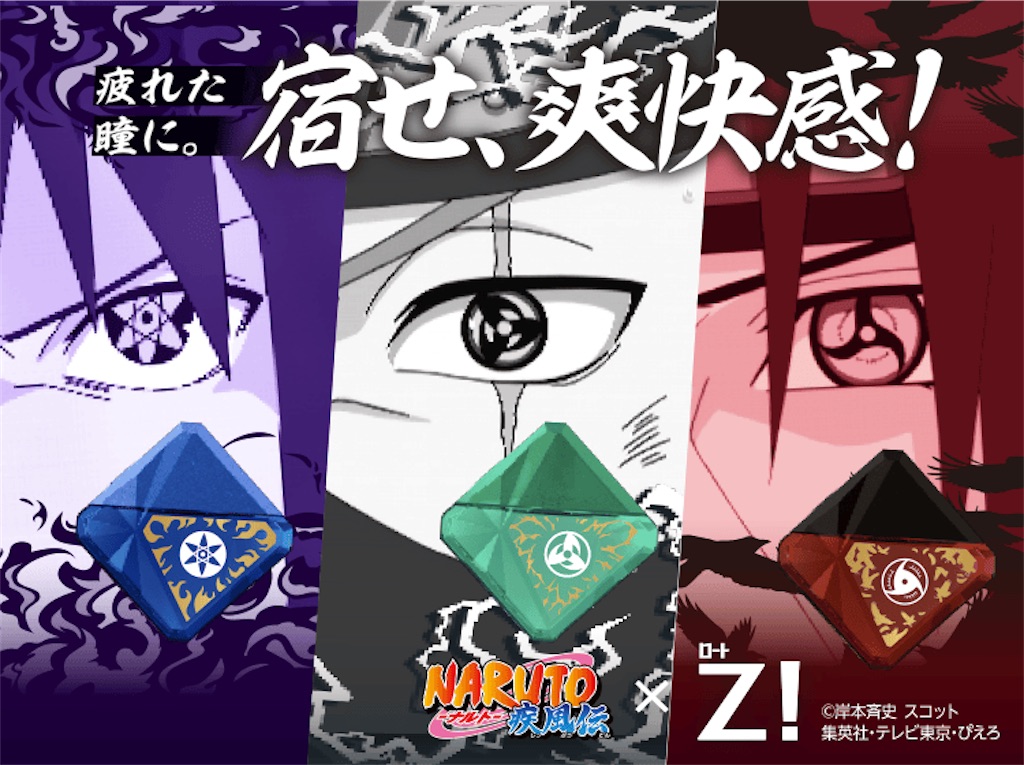 f:id:hiedaya:20260207112650j:image