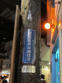 f:id:hiei6911:20130529002037j:image