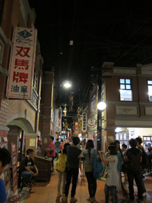 f:id:hiei6911:20130529002537j:image