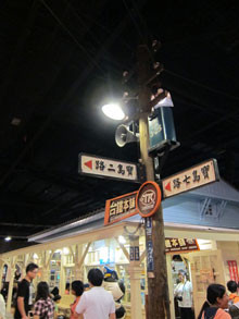 f:id:hiei6911:20130529003330j:image