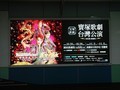 20180930205019
