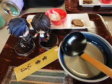 f:id:hiei6911:20200204232255j:plain