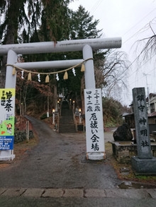 f:id:hiei6911:20200204234503j:plain