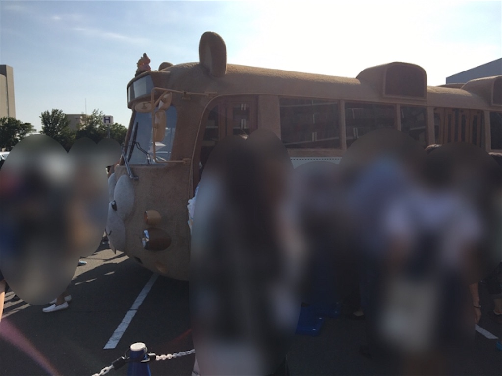 まつりつくば17 の ディズニーランド スペシャルパレード と ダッフィーバス を観に行ったのでレポします 悩みすぎな私の子育てライフ