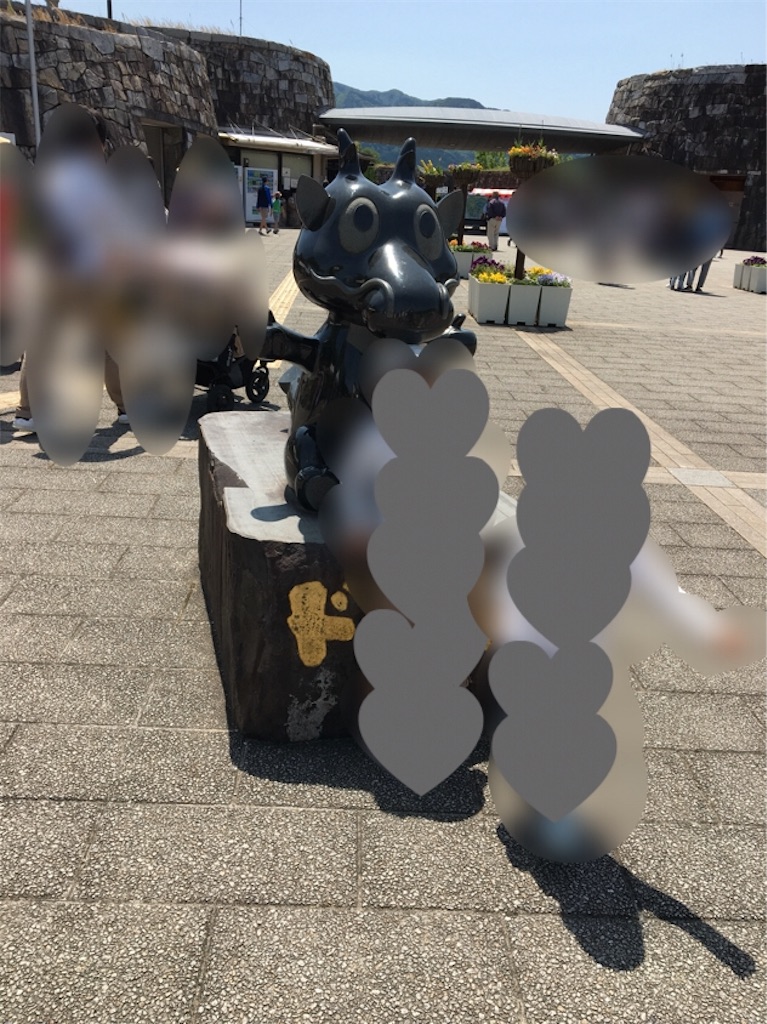 f:id:hiekashi:20180506125811j:plain f:id:hiekashi:20180506125811j:plain