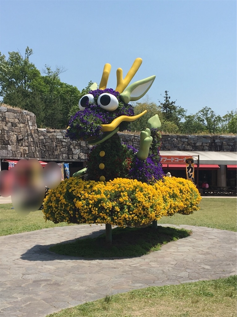 f:id:hiekashi:20180506125830j:plain f:id:hiekashi:20180506125830j:plain
