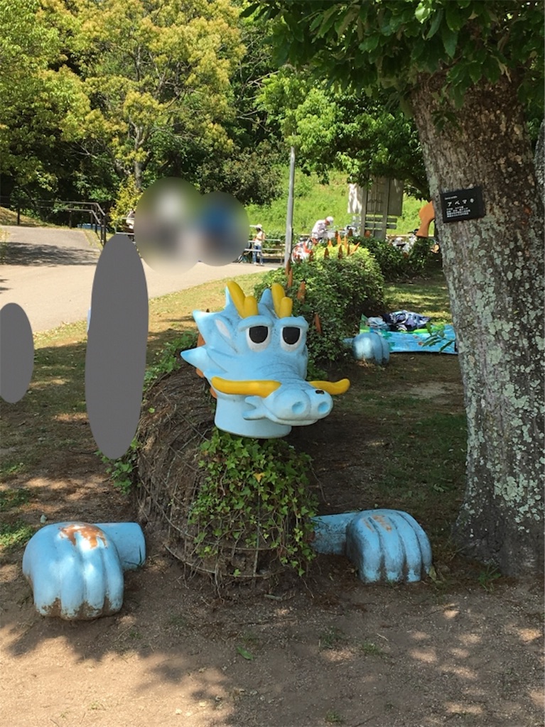 f:id:hiekashi:20180506125926j:plain f:id:hiekashi:20180506125926j:plain