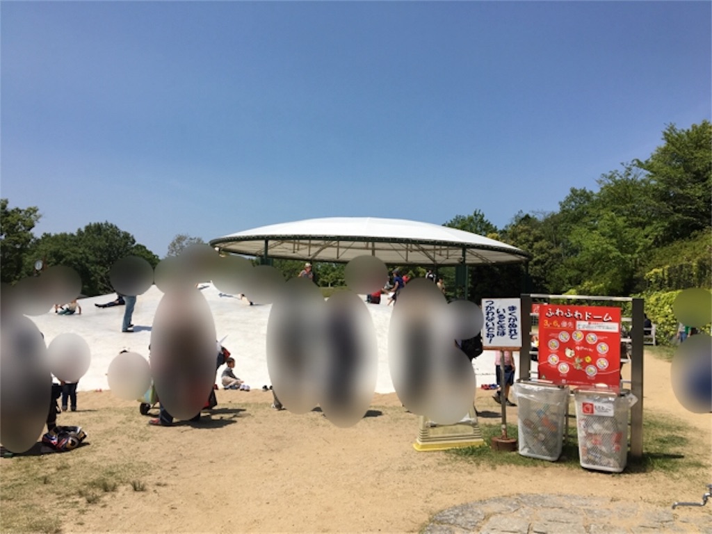 f:id:hiekashi:20180506125932j:plain f:id:hiekashi:20180506125932j:plain