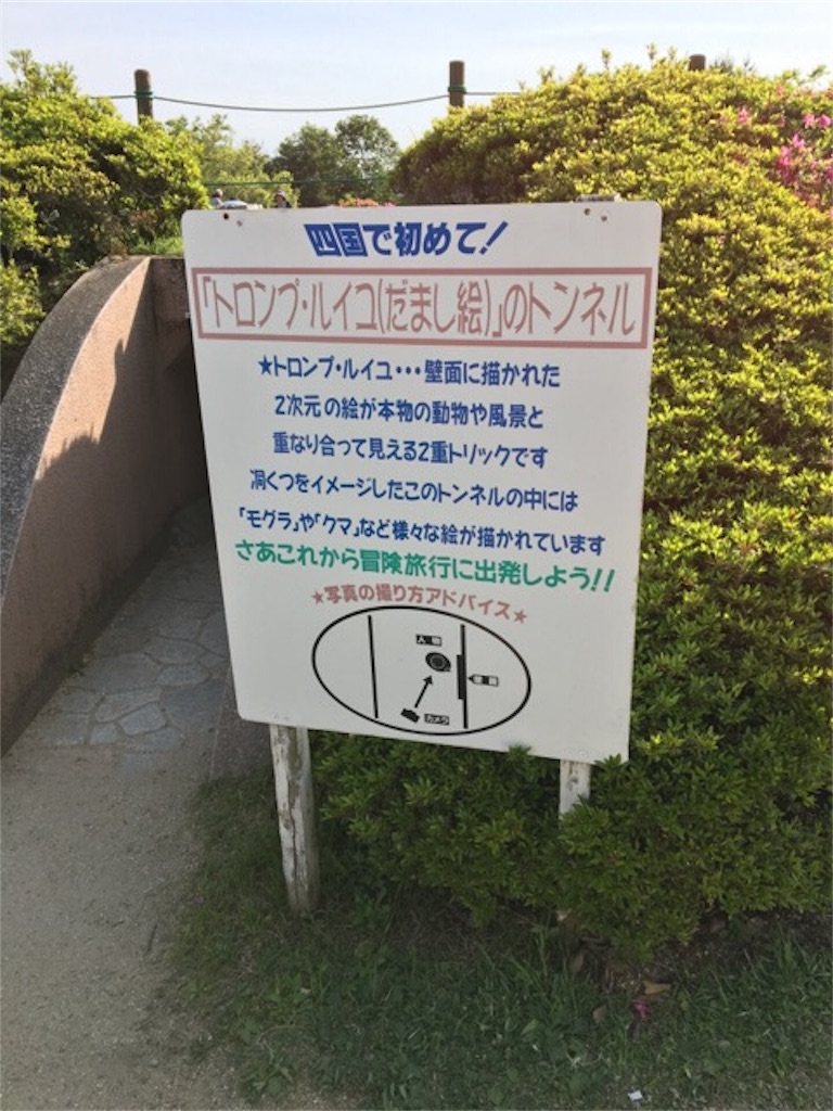 f:id:hiekashi:20180506130516j:plain f:id:hiekashi:20180506130516j:plain
