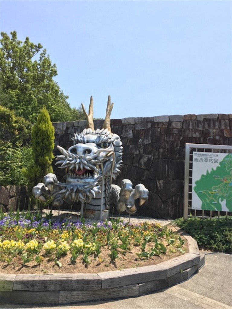 f:id:hiekashi:20180506130600j:plain f:id:hiekashi:20180506130600j:plain