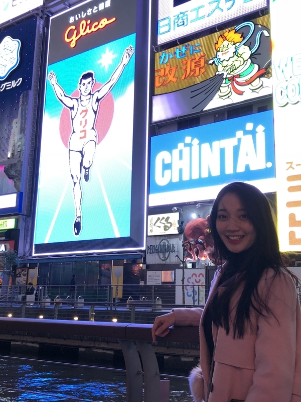 グリコ？