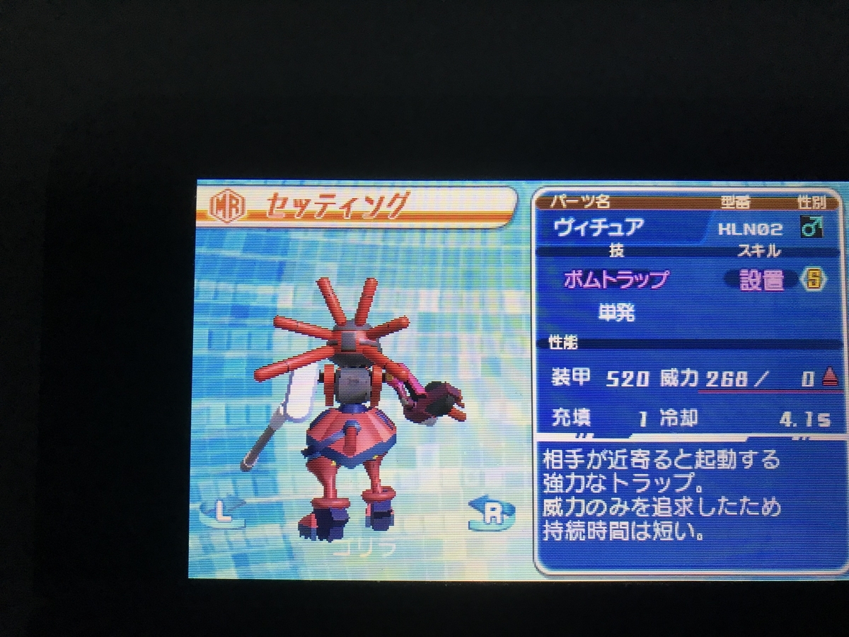 f:id:hiero_osie:20190616220941j:plain f:id:hiero_osie:20190616220941j:plain