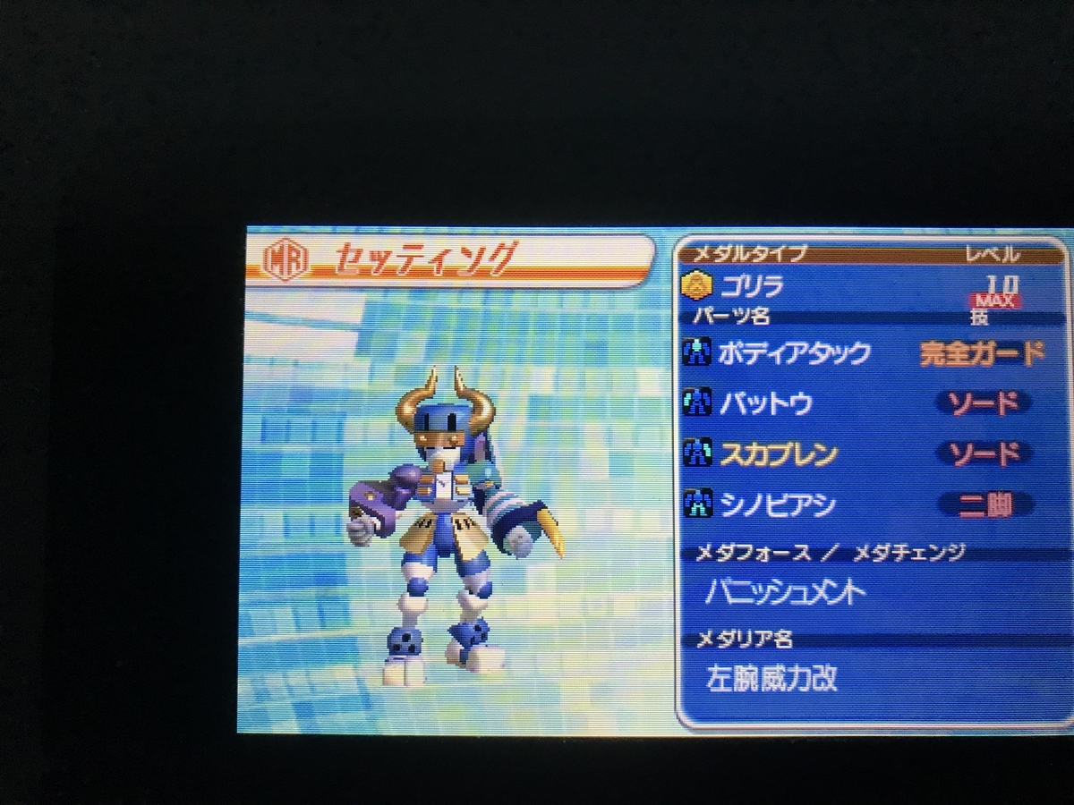 f:id:hiero_osie:20190616220958j:plain f:id:hiero_osie:20190616220958j:plain