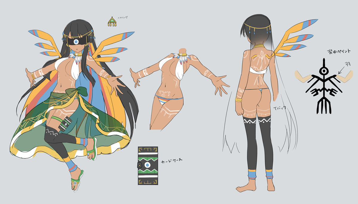 f:id:hiero_osie:20190620213927j:plain f:id:hiero_osie:20190620213927j:plain