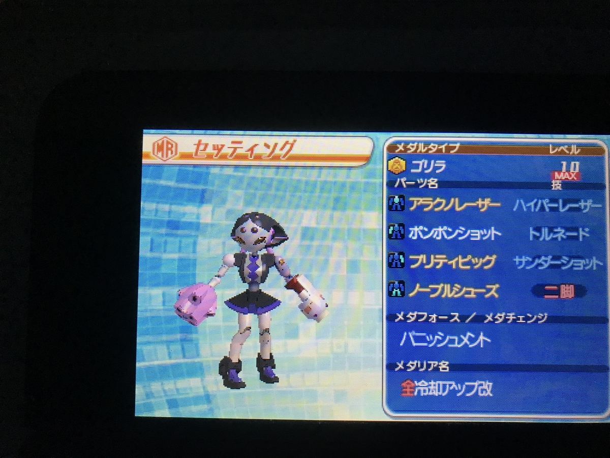 f:id:hiero_osie:20190623222456j:plain f:id:hiero_osie:20190623222456j:plain