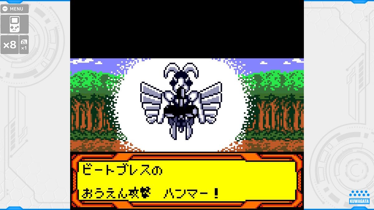 メダロット デッキ メダロットOCG』新しいデッキ作った - がむしゃらこうげき