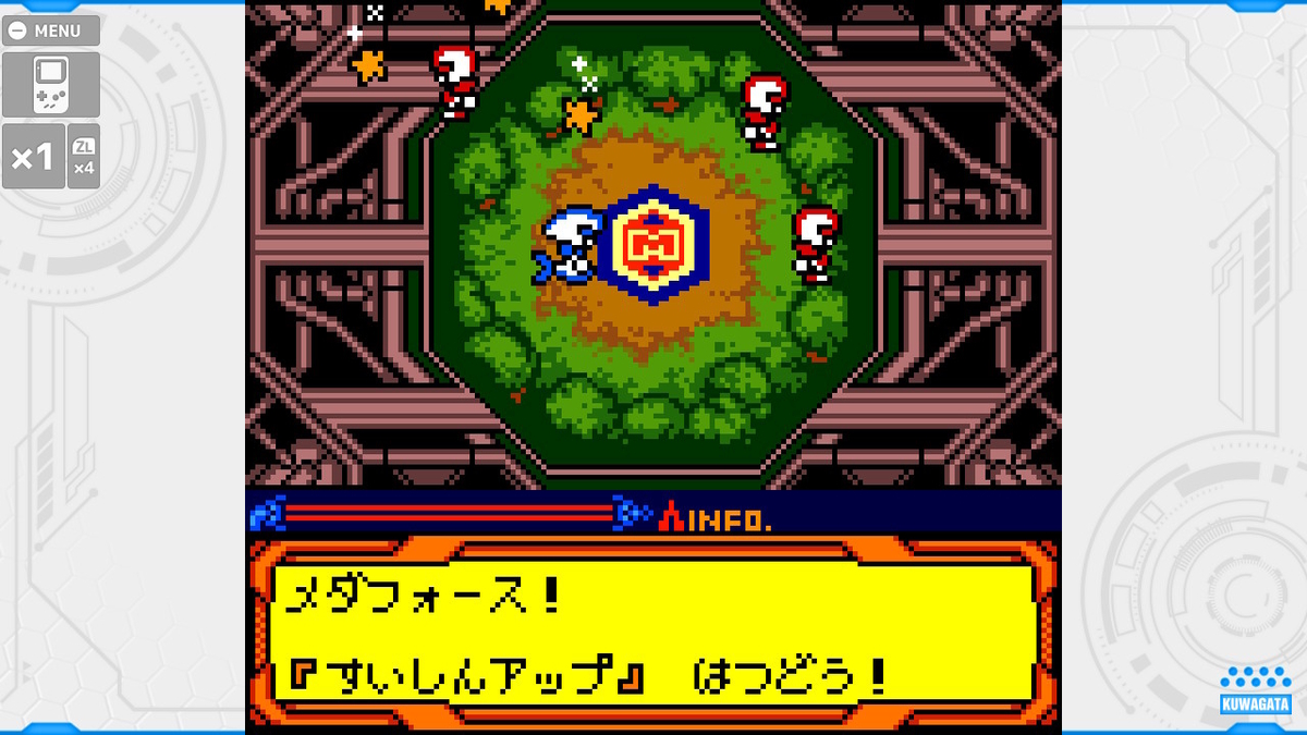 メダロット４ スクラップスティックなプレイ日記 カマをカケる美しさと見事なカウンターで返された がむしゃらこうげき ガトリング