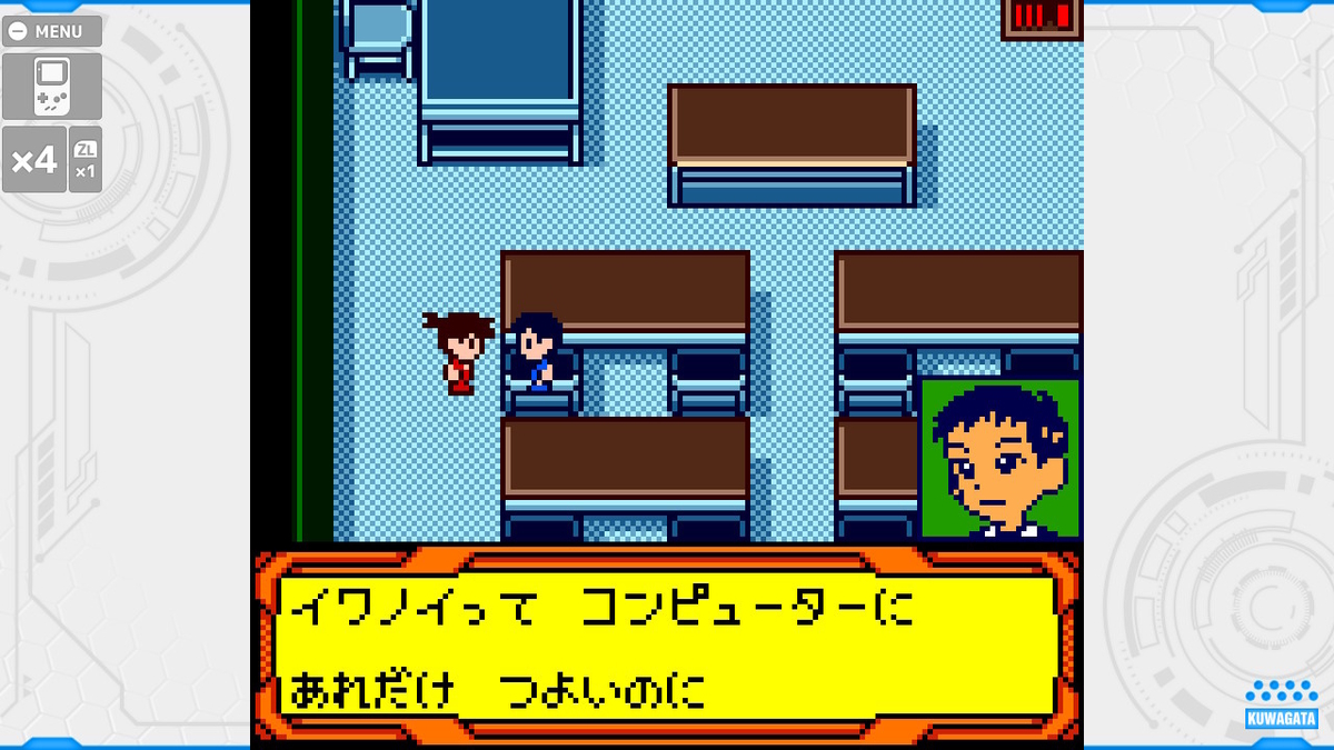 メダロット４ スクラップスティックなプレイ日記 カマをカケる美しさと見事なカウンターで返された がむしゃらこうげき ガトリング