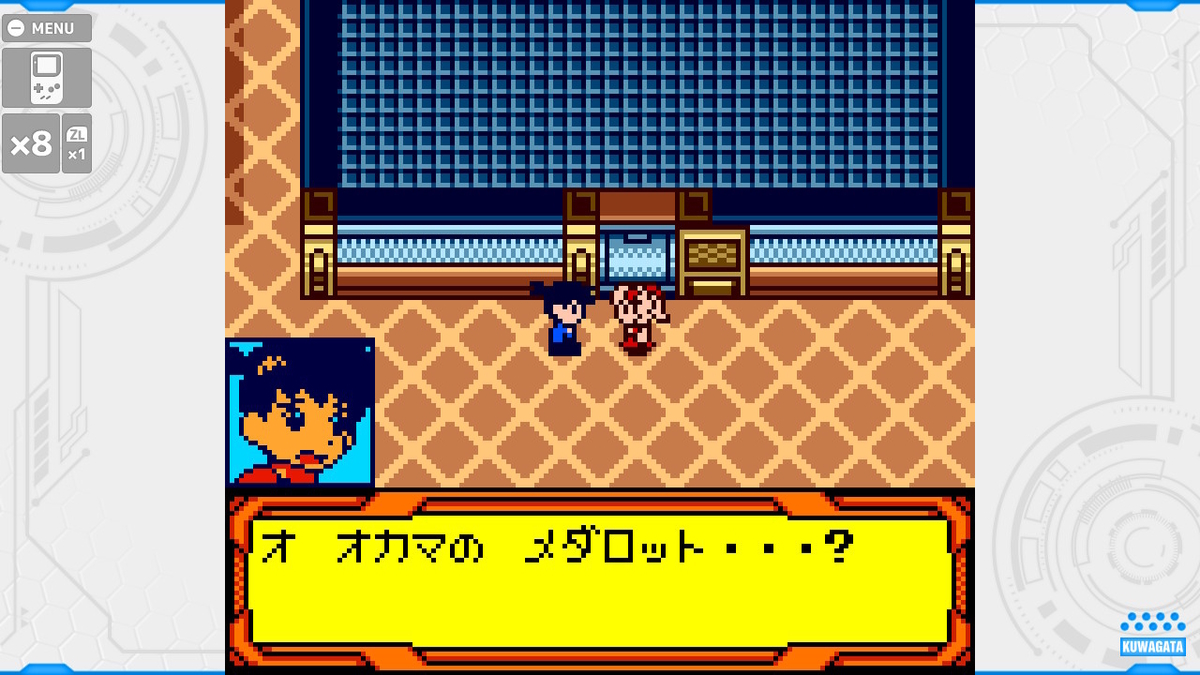 メダロット４ スクラップスティックなプレイ日記 カマをカケる美しさと見事なカウンターで返された がむしゃらこうげき ガトリング