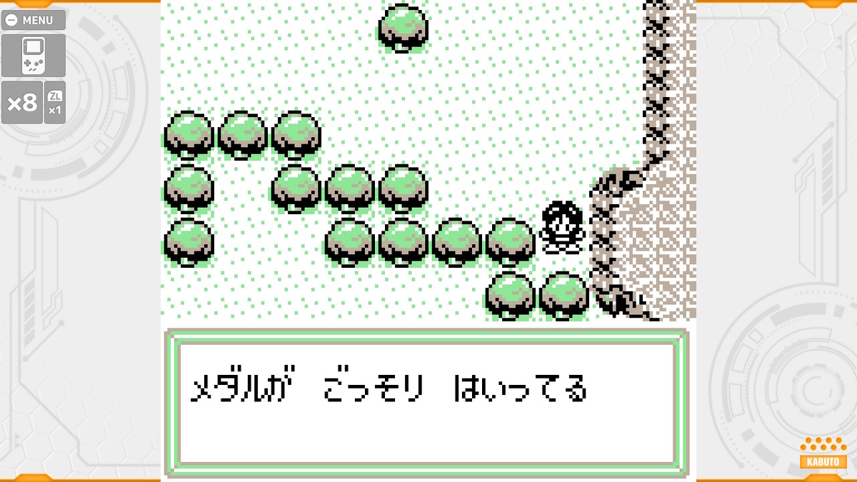 初代メダロットの続きだぜ！ タイフーンまで - がむしゃらこうげき