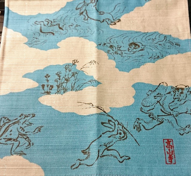 f:id:hifmi:20200224003138j:plain