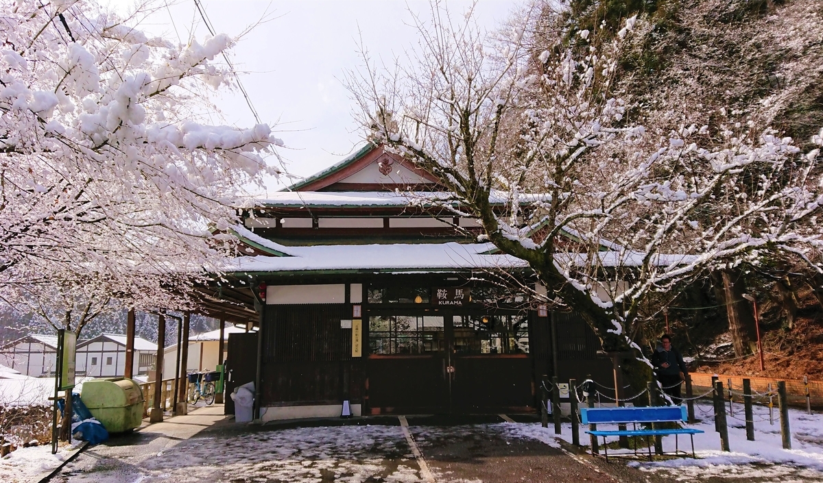 f:id:hifmi:20200418003005j:plain