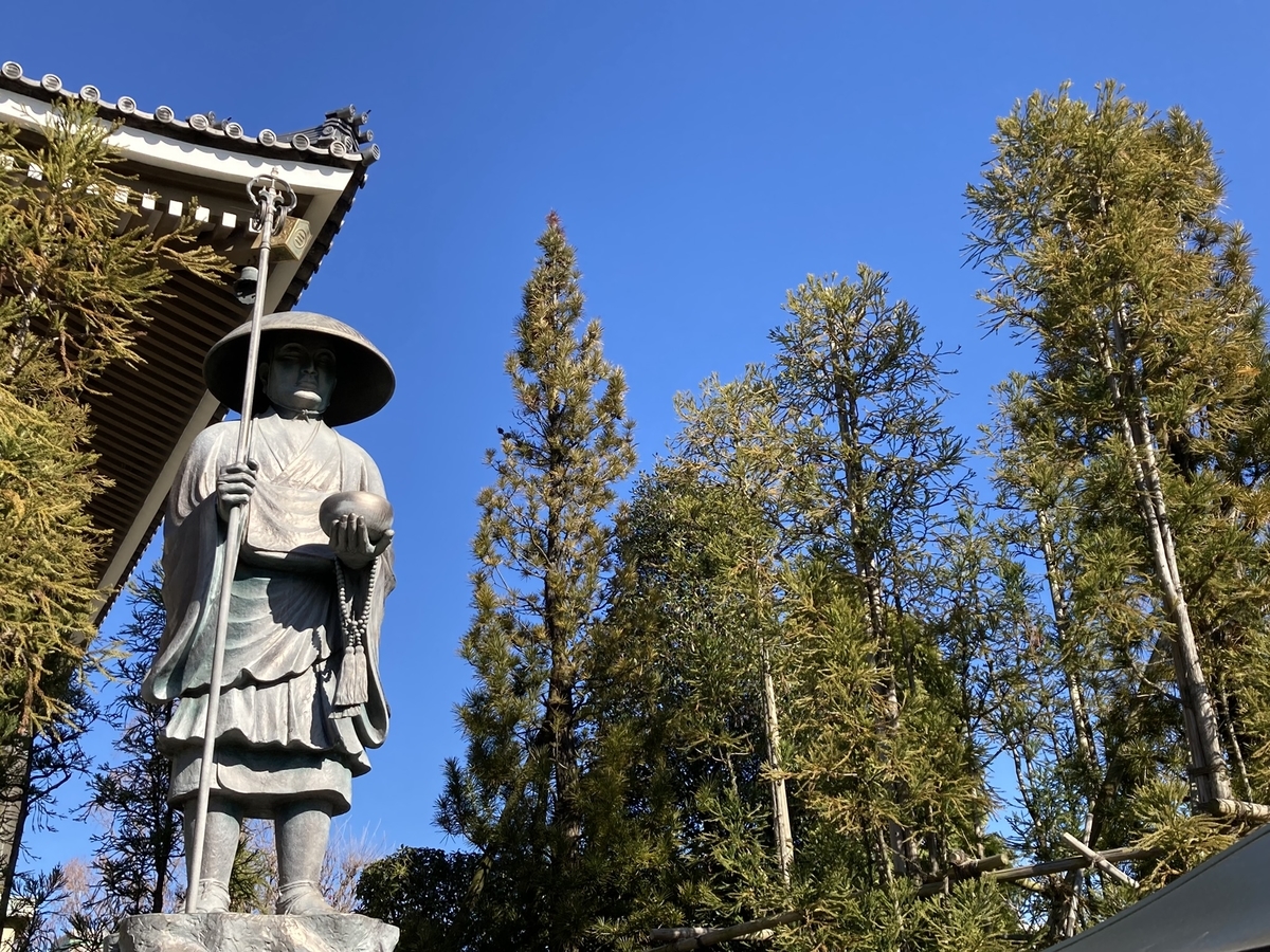 f:id:hifumeeen:20211229150734j:plain