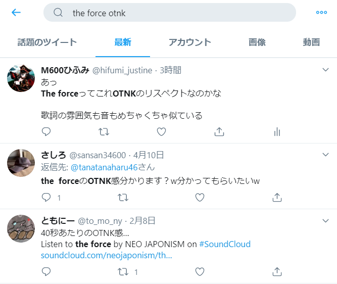 f:id:hifumi_jus:20200720183117p:plain f:id:hifumi_jus:20200720183117p:plain