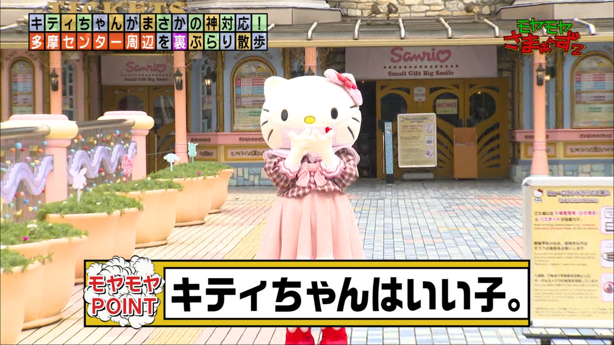 f:id:hifumi_jus:20200929191021p:plain