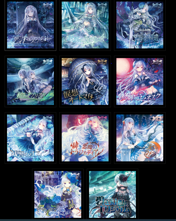 f:id:hifumi_jus:20211225174957p:plain