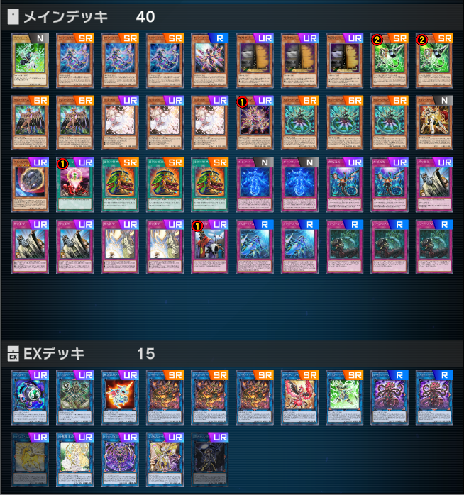 f:id:hifumi_jus:20220208152252p:plain