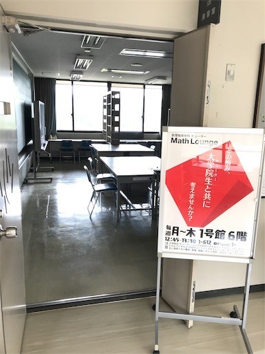 f:id:hig3:20190521053948j:image