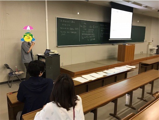 f:id:hig3:20190626183325j:plain