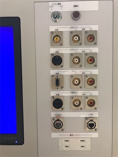 f:id:hig3:20190930164355j:image f:id:hig3:20190930164355j:image