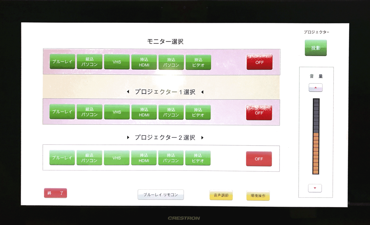 f:id:hig3:20191001060318p:plain f:id:hig3:20191001060318p:plain