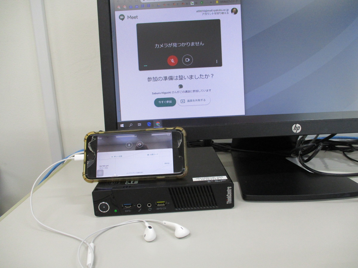 f:id:hig3:20200731152200j:plain f:id:hig3:20200731152200j:plain